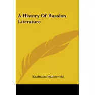 A History of Russian Literature