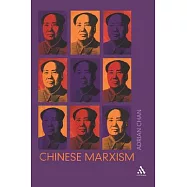 Chinese Marxism