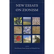 New Essays on Zionism
