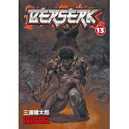 Berserk: Volume 13