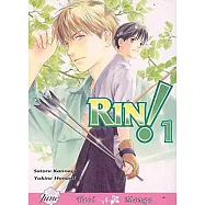 Rin 1