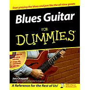 Blues Guitar for Dummies