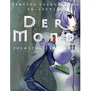 Der Mond: The Art of Neon Genesis Evangelion