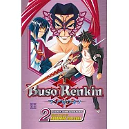 Buso Renkin 2