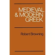 Medieval and Modern Greek