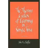 The Thorny Gates of Learning in Sung China: A Social History of Examinations