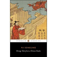 Strange Tales from a Chinese Studio