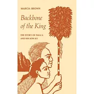 Backbone of the King