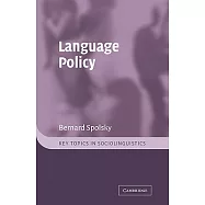 Language Policy