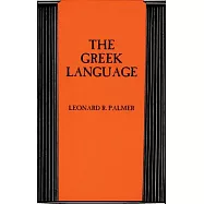 The Greek Language