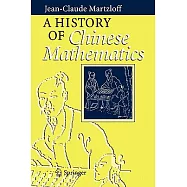 A History of Chinese Mathematics