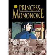 Princess Mononoke Film Comic 4