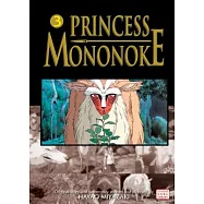 Princess Mononoke Film Comic 3