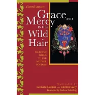 Grace & Mercy in Her Wild Hair