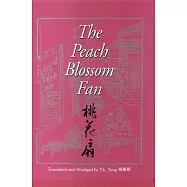 The Peach Blossom Fan