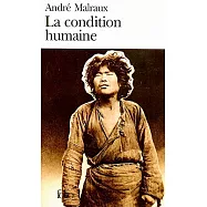 La Condition Humaine