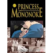 Princess Mononoke Film Comic 5