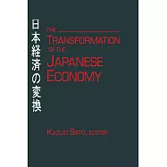 The Transformation of the Japanese Economy