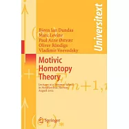 Motivic Homotopy Theory: Lectures at a Summer School in Nordfjordeid, Norway, August 2002