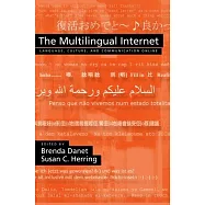 The Multilingual Internet