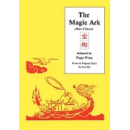 The Magic Ark: The Adventures of ”Tiny Wang”