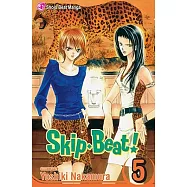 Skip-Beat!, Vol. 5
