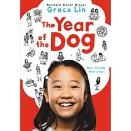 The Year of the Dog: A Novel