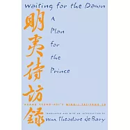 Waiting for the Dawn: A Plan for the Prince