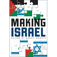 Making Israel