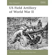 US Field Artillery of World War II