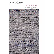 Azaleas: A Book of Poems