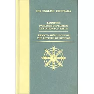 Tannisho: Rennyo Shonin Ofumi