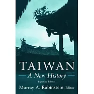 Taiwan: A New History: A New History
