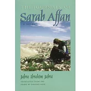 The Journals of Sarab Affan
