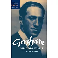 Gershwin: Rhapsody in Blue