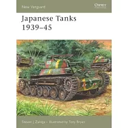 Japanese Tanks 1939-45