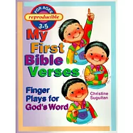 My First Bible Verses: Finger Plays for God&rsquo;s Word