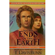 To the Ends of the Earth: A Novel of the Byzantine Empire