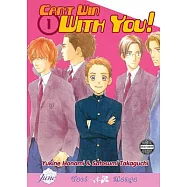 Can’t Win With You 1