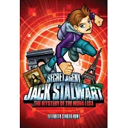 The Mystery of the Mona Lisa: France