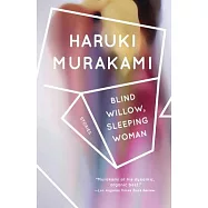 Blind Willow, Sleeping Woman