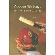 Wooden Fish Songs