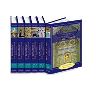 The Oxford Encyclopedia of the Islamic World