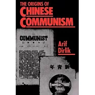 The Origins of Chinese Communism