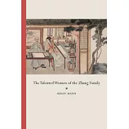 The Talented Women of the Zhang Family