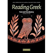 Reading Greek