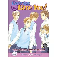 Can’t Win With You 2