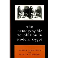 The Demographic Revolution in Modern Egypt