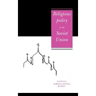 Religious Policy in the Soviet Union