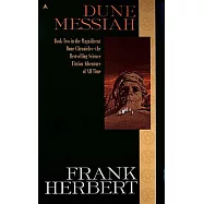 Dune Messiah